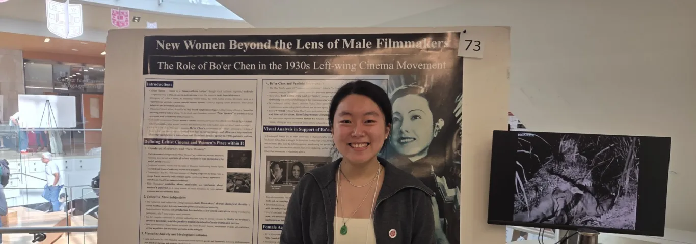 FMS Major Yingyi Wang Presents at Undergraduate Research Symposium