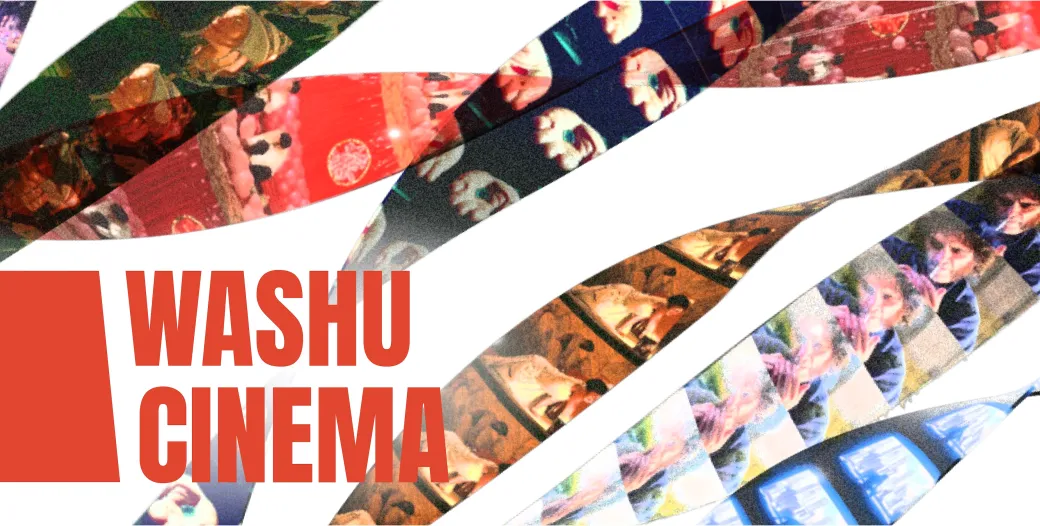 "WU Cinema Header SP 26"