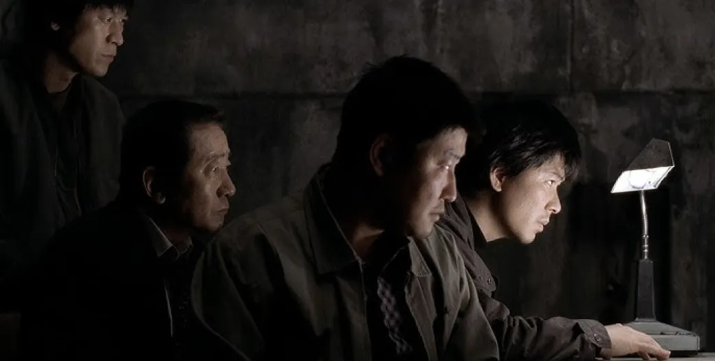 WashU Cinema Presents: Memories of Murder