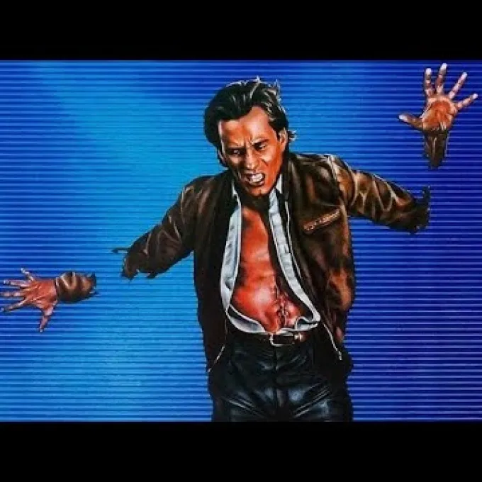 WashU Cinema Presents: Videodrome