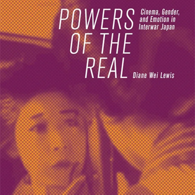 Powers of the real
